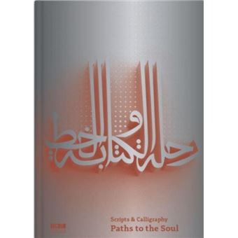Scripts And Calligraphy Arabic Edition By Skira - 1