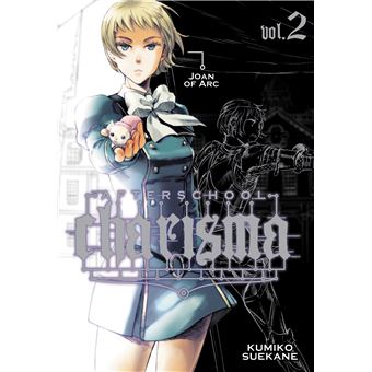 Afterschool Charisma, Vol. 2 - 1