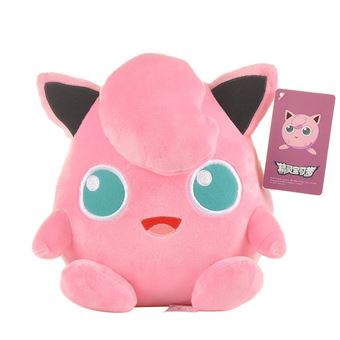 Peluche DreamWorks Pokémon | Jigglypuff | 20 cm - 1