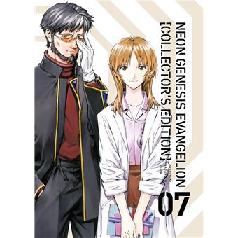 Neon Genesis Evangelion Collectors Edition Vol. 07 - 1