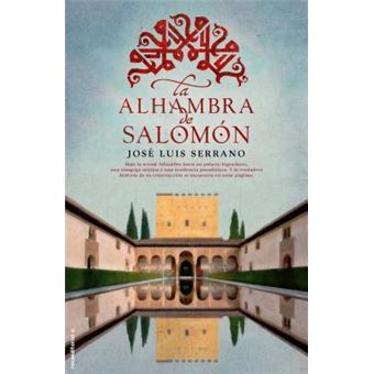 La Alhambra de Salomón - 1