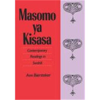 Masomo Ya Kisasa, Yale Language Series - 1