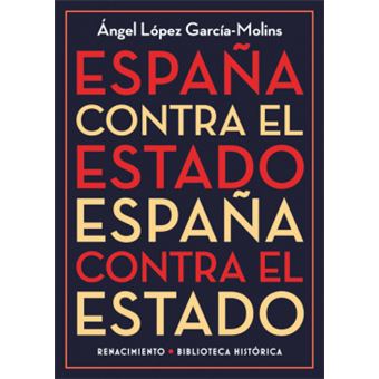 España Contra El Estado - 1