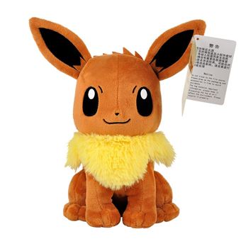 Peluche DreamWorks Pokémon | Eevee | 25 cm - 1