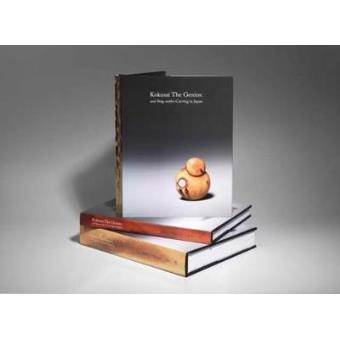 Kokusai The Genius And Stagantler Carving In Japan Box Set - 1