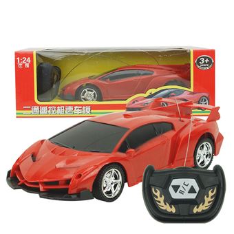 Carro Telecomandado Zhishang #KLJ062 - Vermelho - 1