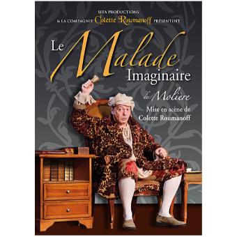 Le malade imaginaire (DVD) - 1