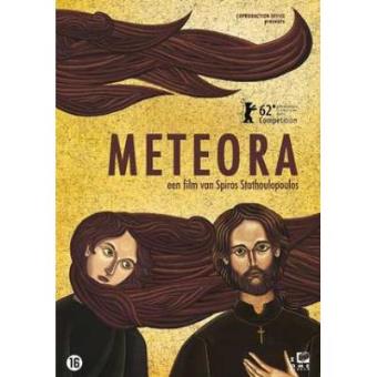 Meteora - 1