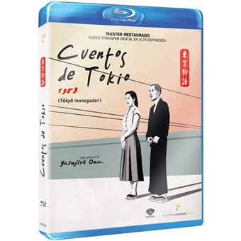 Tokyo Monogatari (1972) ( Yasujiro Ozu) / Cuentos De Tokio (Blu-ray) - 1