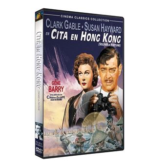 Soldier of Fortune (1955) / Cita en Hong Kong (DVD) - 1