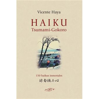 Haiku Tsumami-Gokoro - 1