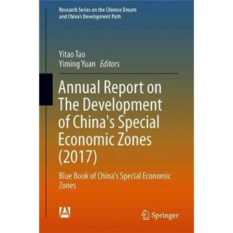 Annual Report On The Development Of China'S Special Economic Zones (2017)