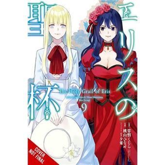 The Holy Grail Of Eris Vol. 9 Manga - 1