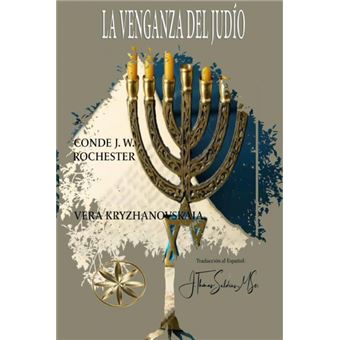 La Venganza Del Judío - 1