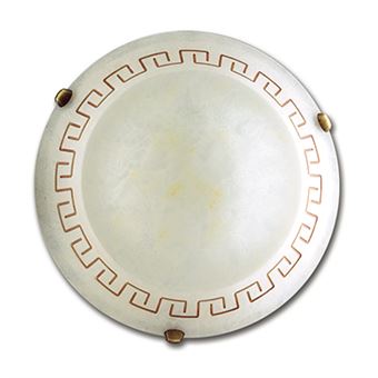 Candeeiro de Teto Luce Ambiente e Design TRECENTO em vidro âmbar 40 cm - 1