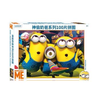 Puzzle Good Deal Minion | A | 100 Peças - 1