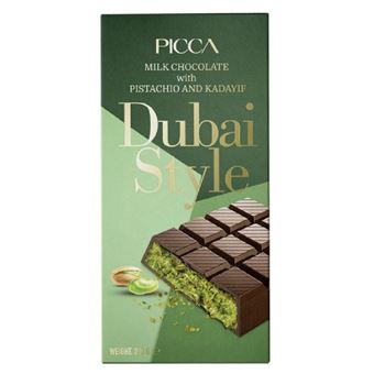 Chocolate Dubai Style Picca | 200g - 1