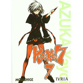 Koi Koi Seven, 7 - 1