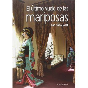 El Último Vuelo De Las Mariposas - 1