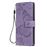 Capa Magunivers PU Borboleta Roxo para Huawei P20 Lite 2019/Nova 5I_3