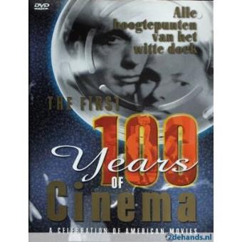 First 100 Years Of Cinema - 1
