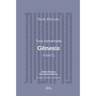 Torá Comentada : Gênesis - 1