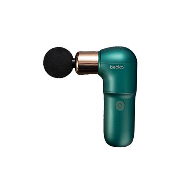 Pistola de Massagem Elétrica Beoka HL2 | 7mm | 3000rpm | 45db | 2500mAh 230mN.m CNC - 1