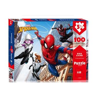 Puzzle Good Deal Spider-Man | 100 Peças - 1
