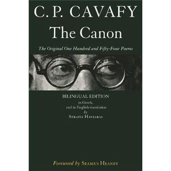 The Canon - The Original One Hundred and Fifty-Four Poems - Paperback - 2007 - 1
