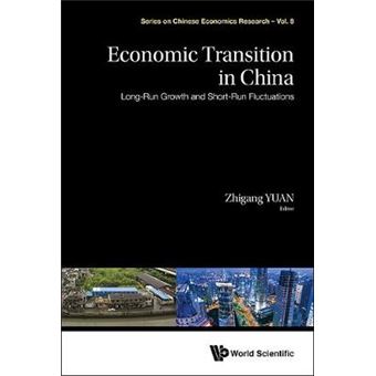 Economic Transition In China - 1