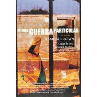 Minha Guerra Particular - 1