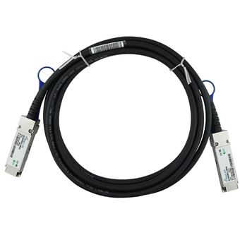 Cabo de Fibra Ótica BlueOptics QSFP28-DAC-0.5M-SP-BL | Prateado - 1