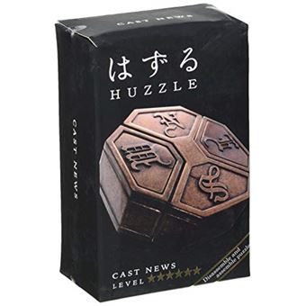 Quebra-cabeça Huzzle 515112 - 1