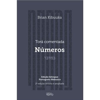 Torá Comentada : Números - 1