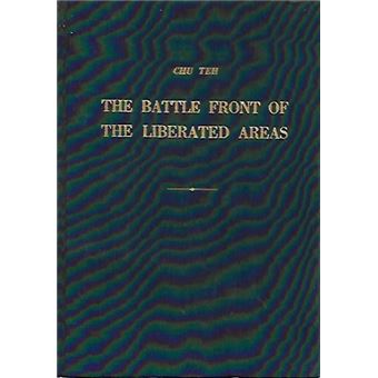The battle front of the liberated areas - 1