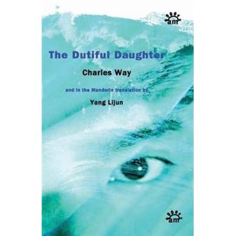 The Dutiful Daughter - Paperback - 2005 - 1