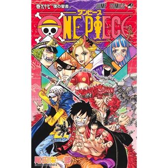 One Piece 3 Em 1 Vol. 33 - 1
