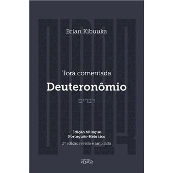 Torá Comentada : Deuteronômio - 1