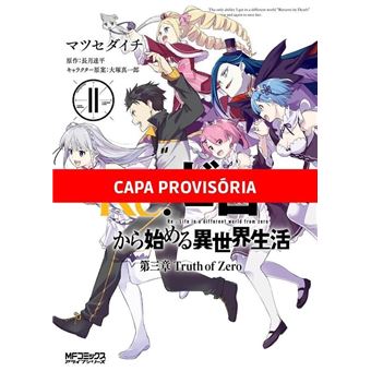 Re: Zero Capitulo 3 - 11 - 1