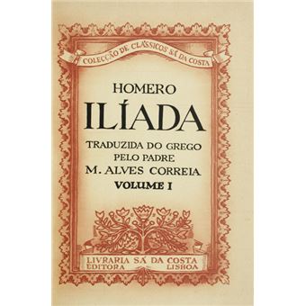 Ilíada. - 1