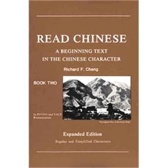 Read Chinese Book 2 - 1