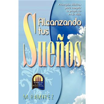 Alcanzando Tus Sue OS - Paperback - 2009 - 1