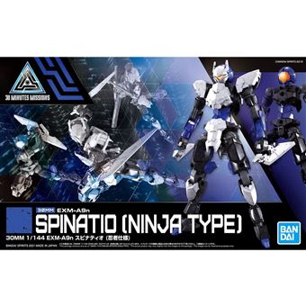Gunpla 30MM EEXM-A9N SPINATIO (Ninja Type) 1/144 (EN) - 1