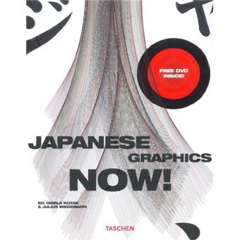 Japanese graphics now! | Gisela Ruth Kozak - 1