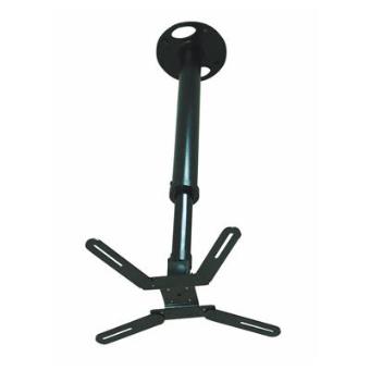 Lindy Universal Projector Ceiling Mounted Bracket - 1