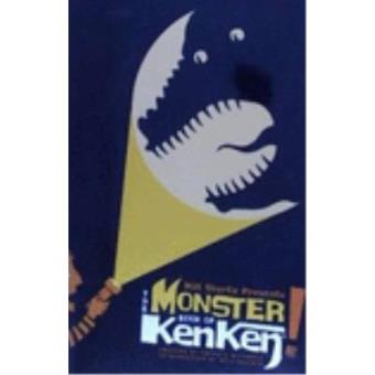 Will Shortz Presents the Monster Book of Kenken: 300 Easy to - 1