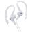 Auriculares JVC HA-ECX20-W Branco_1