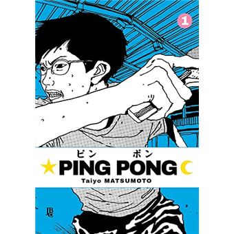 Ping Pong Vol. 1 - 1