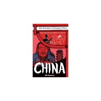 Contador De Historias De Bolso - China - 1