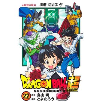 Dragon Ball Super Vol. 22 - 1